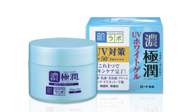 極潤UVホワイトゲルの口コミレビュー