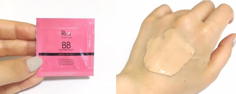 モイストゲルプラス特典のBBクリーム
