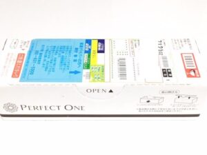 パーフェクトワンモイスチャージェル口コミ検証レビュー3
