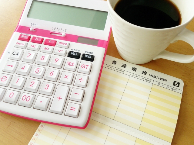 忍者AdMaxの報酬を受取るための銀行口座の登録方法と換金の手順