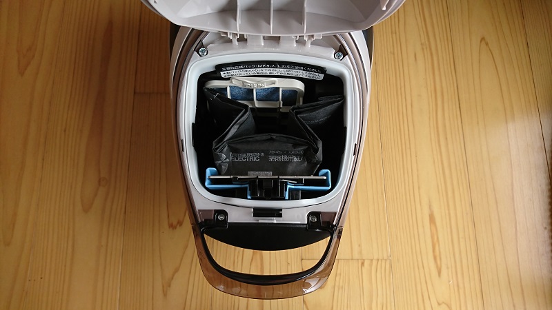 紙パック式掃除機
