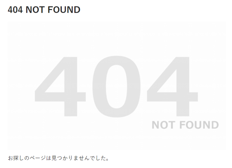 404ページ