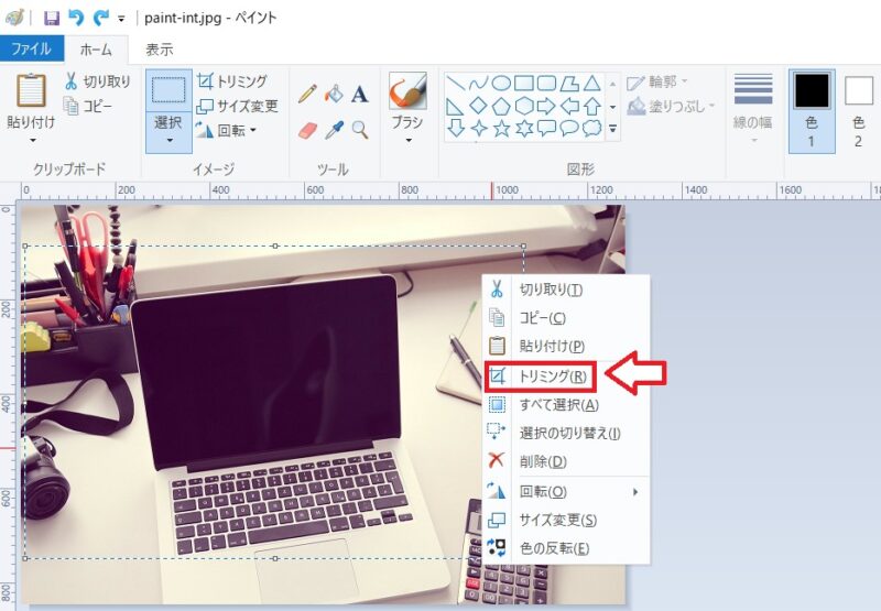 ネットの画像を切り取って編集する方法6