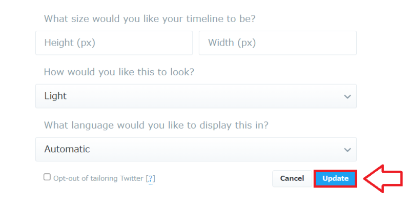 Twitterのタイムラインをブログに埋め込む方法7