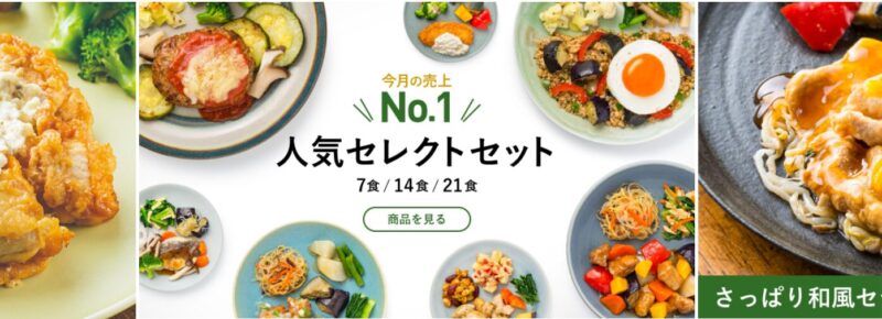 三ツ星ファーム楽天市場店