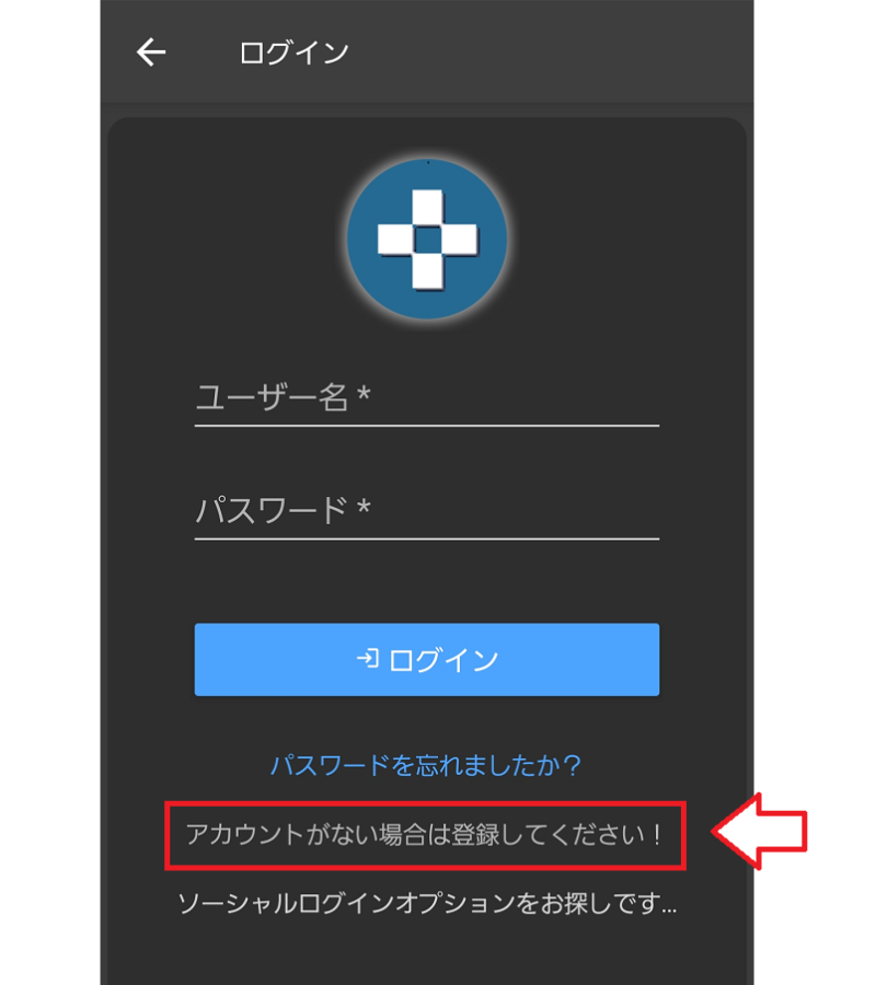 アプリ版keepaの使い方10
